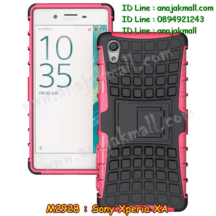 เคส sony xa,รับสกรีนเคส sony xa,เคสโซนี่ xa,เคสพิมพ์ลาย sony xa,เคสมือถือ sony xa,รับพิมพ์ลาย sony xa,เคสประดับ sony xa,เคสโชว์เบอร์ sony xa,กรอบไดอารี่โซนี่ xa,เคสโชว์เบอร์ลายการ์ตูน sony xa,เคสบัมเปอร์ sony xa,bumper sony xa,เคสสกรีนลาย 3 มิติ sony xa,กันกระแทกฝาหลังโซนี่ xa,สั่งทำเคสลายการ์ตูน sony xa,เคสยางลาย 3D sony xa,เคสการ์ตูน 3 มิติ sony xa,กรอบหนังเปิดปิดโซนี่ xa,เคสกันกระแทกยางโซนี่ xa,สั่งพิมพ์ลายการ์ตูน sony xa,กรอบอลูมิเนียมโซนี่ xa,เคสคริสตัล sony xa,เคสฝาพับโซนี่ xa,สกรีนกรอบกันกระแทกโซนี่ xa,เคสไดอารี่ sony xa,เคสแข็งพิมพ์ลาย sony xa,รับสั่งสกรีนเคสลายการ์ตูน sony xa,เคสยาง 3 มิติ sony xa,เคสแข็ง 3 มิติ sony xa,ยางกันกระแทกโซนี่ xa,เคสหนังไดอารี่โซนี่ xa,กรอบกันกระแทกโซนี่ xa,เคสประกบ 2 ชั้น sony xa,กรอบโชว์เบอร์โซนี่ xa,เคสอลูมิเนียมกระจก sony xa,เคสสกรีน sony xa,เคสนิ่มพิมพ์ลาย sony xa,เคสซิลิโคน sony xa,กรอบยางติดแหวนคริสตัลโซนี่ xa,เคสประดับ sony xa,เคสการ์ตูนโซนี่ xa,เคสยางนิ่มใส sony xa,เคสหูกระต่าย sony xa,เคสเพชร sony xa,เคสมิเนียมโซนี่ xa,อลูมิเนียมเงากระจกโซนี่ xa,เคสฝาพับเงากระจกโซนี่ xa,เคสหนังฝาพับขึ้นลงโซนี่ xa,เคสยางสะพาย sony xa,หนังโชว์เบอร์การ์ตูนโซนี่ xa,กรอบแข็งจระเข้โซนี่ xa,เคสตัวการ์ตูน sony xa,เคสฝาพับสะพาย sony xa,เคสฝาพับคริสตัล sony xa,เคสกระต่าย sony xa,ขอบโลหะอลูมิเนียม sony xa,เคสแต่งคริสตัล sony xa,เคสกรอบอลูมิเนียม sony xa,เคสยางการ์ตูนsony xa,เคสตัวการ์ตูน sony xa,ขอบโลหะ sony xa,เคสแต่งเพชร sony xa,ซองหนัง sony xa